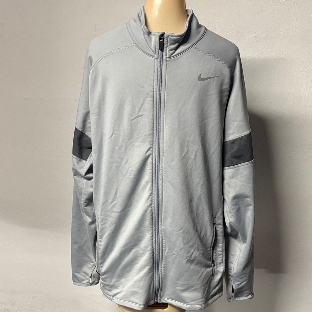 Nike Men's Light Gray Performance Jacket